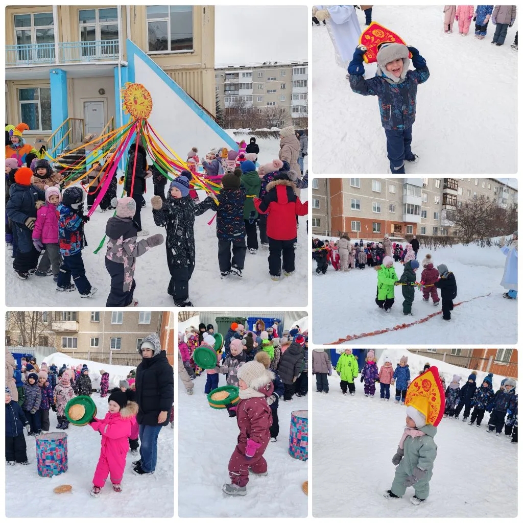 IMG 20260217 194706 986