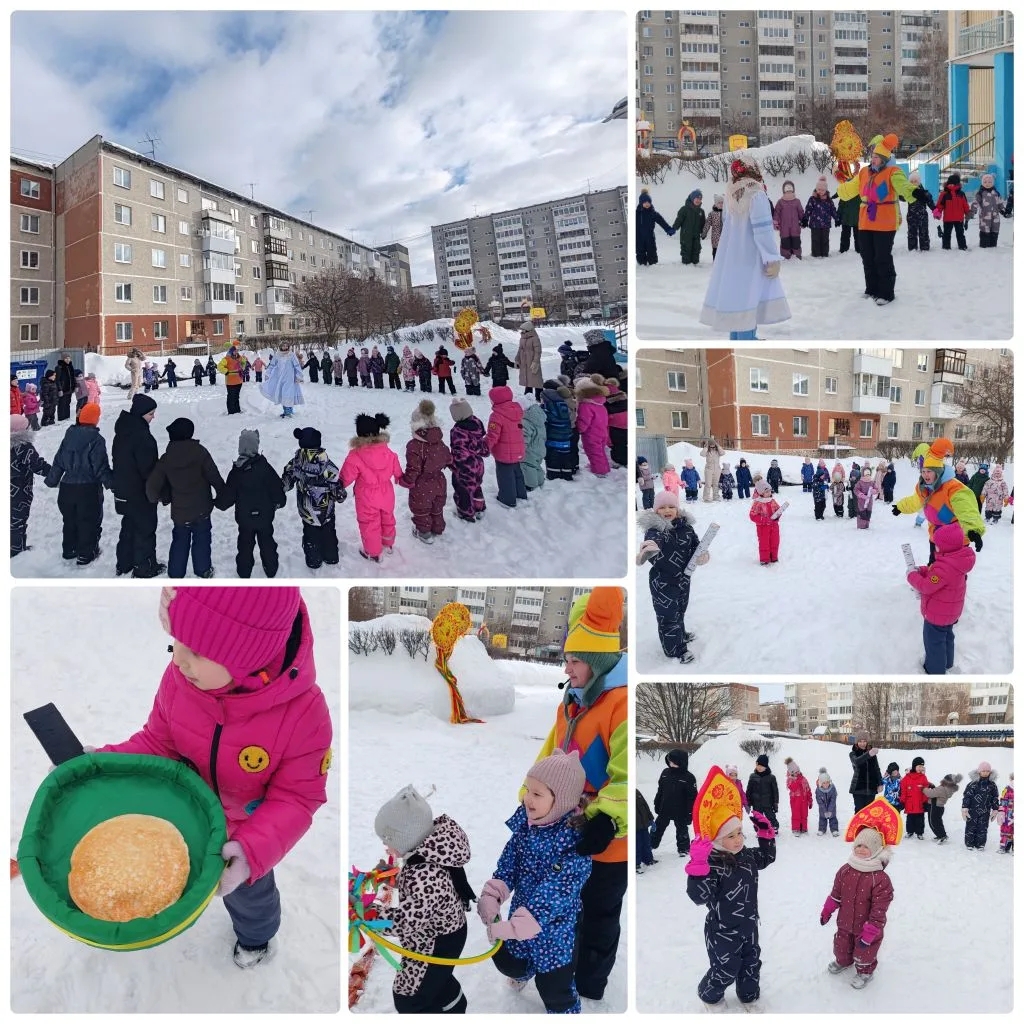 IMG 20260217 194707 021