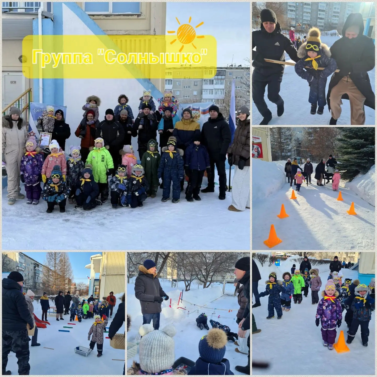 IMG 20260220 155956 910