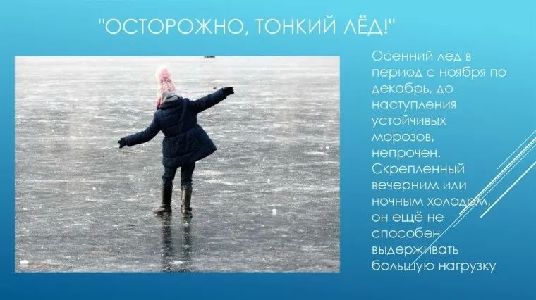 IMG 20261022 164551 940