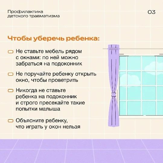 IMG 20261022 174816 982