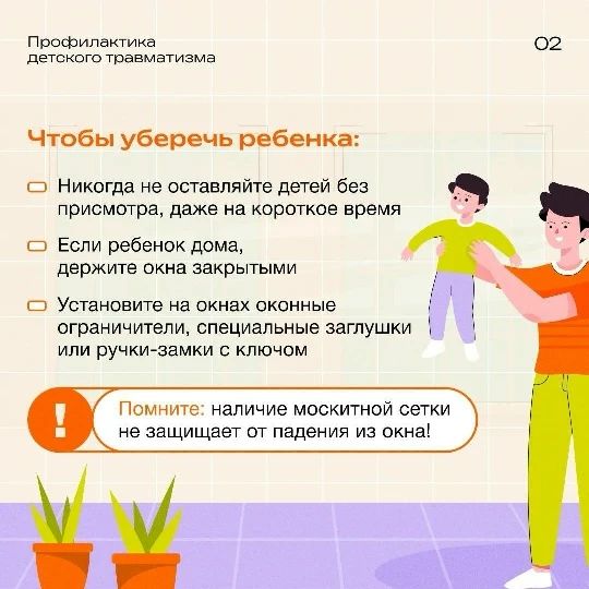 IMG 20261022 174816 983
