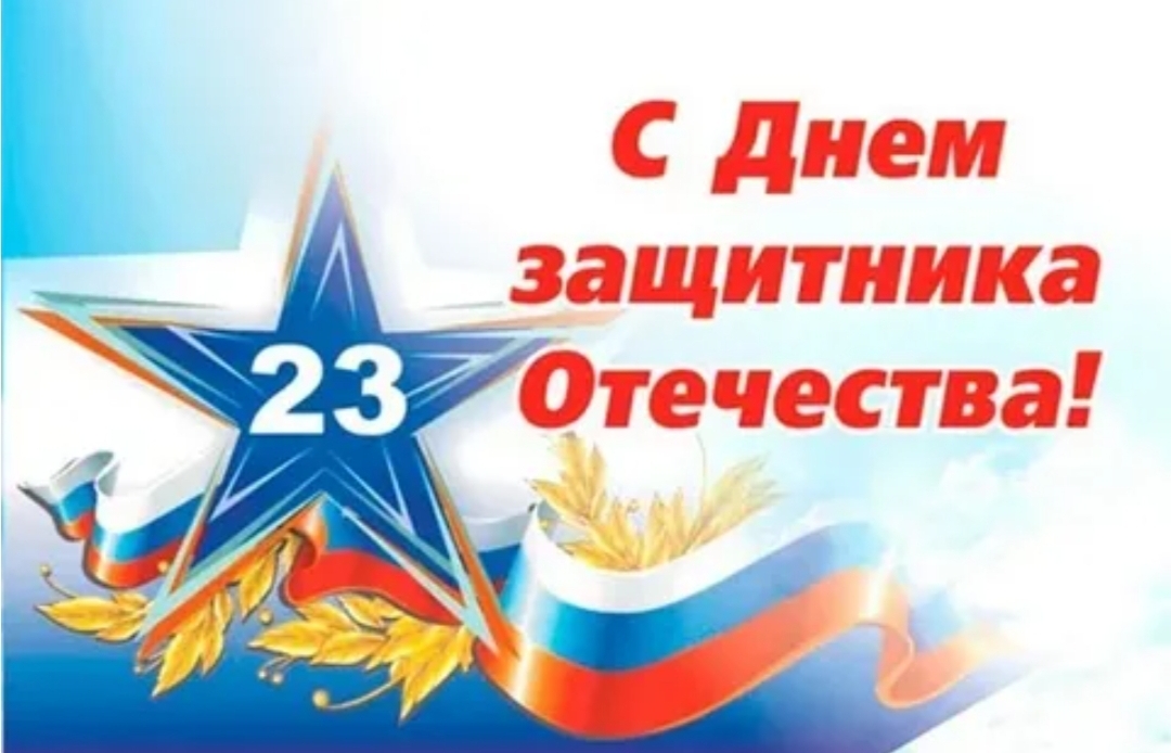 Screenshot 20260223 083352