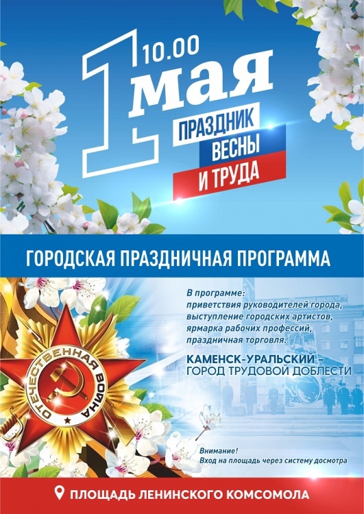 IMG 20250429 WA0009
