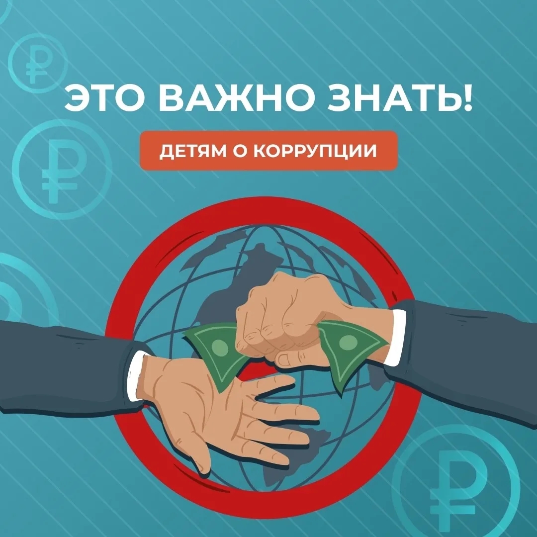 IMG 20251204 200621 480