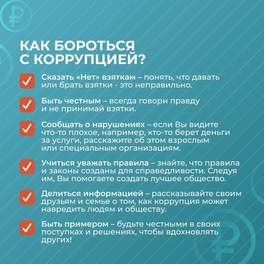 IMG 20251204 200621 508