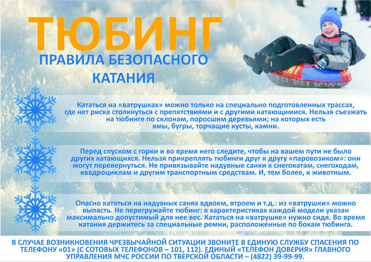 IMG 20251230 135852 109