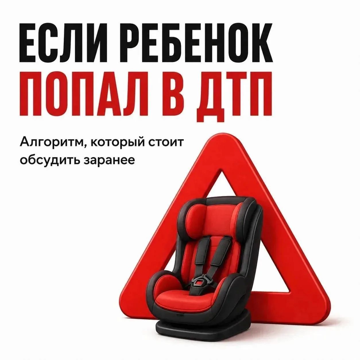 IMG 20260814 171807 731