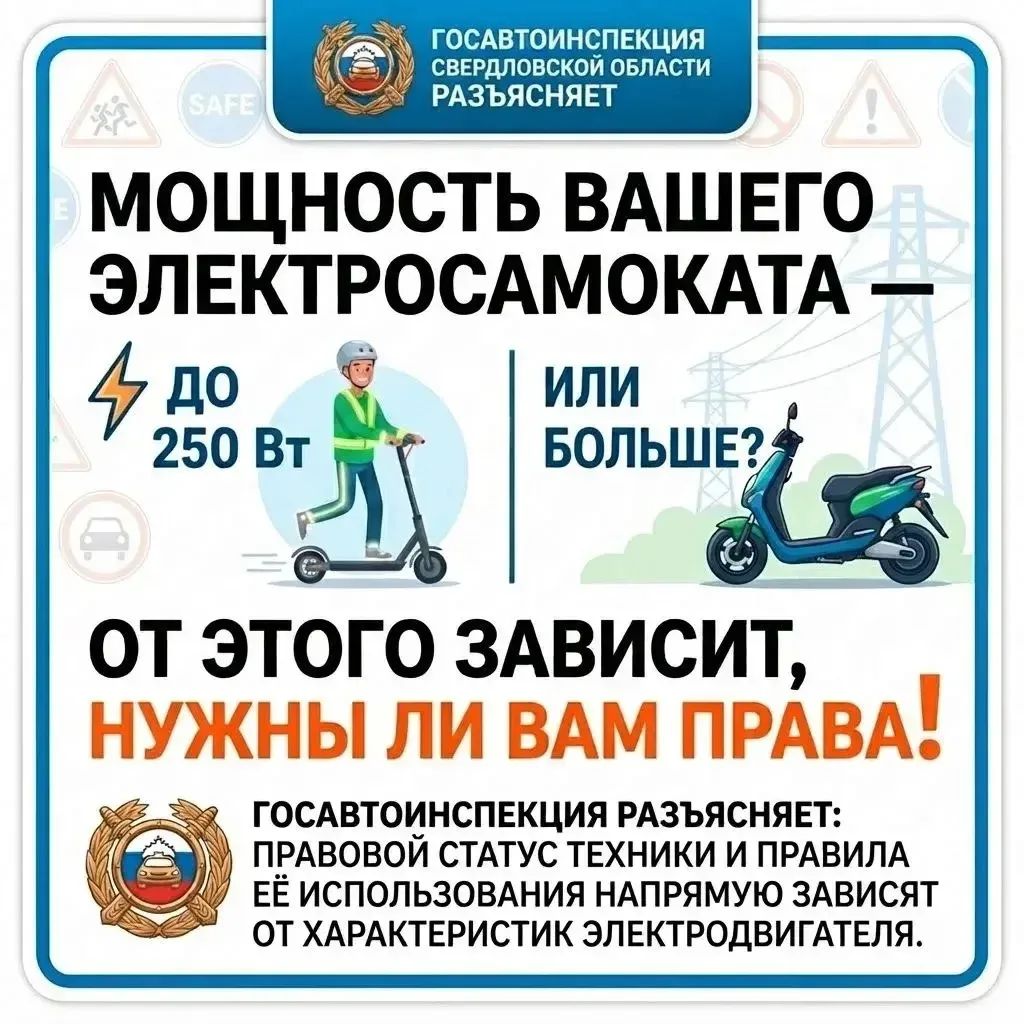 IMG 20260826 091317 759