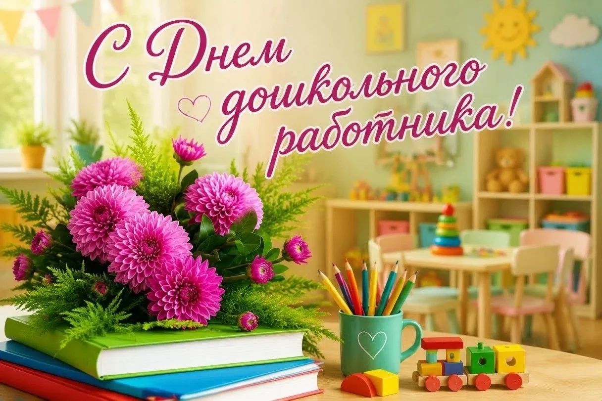 IMG 20260927 094119 143