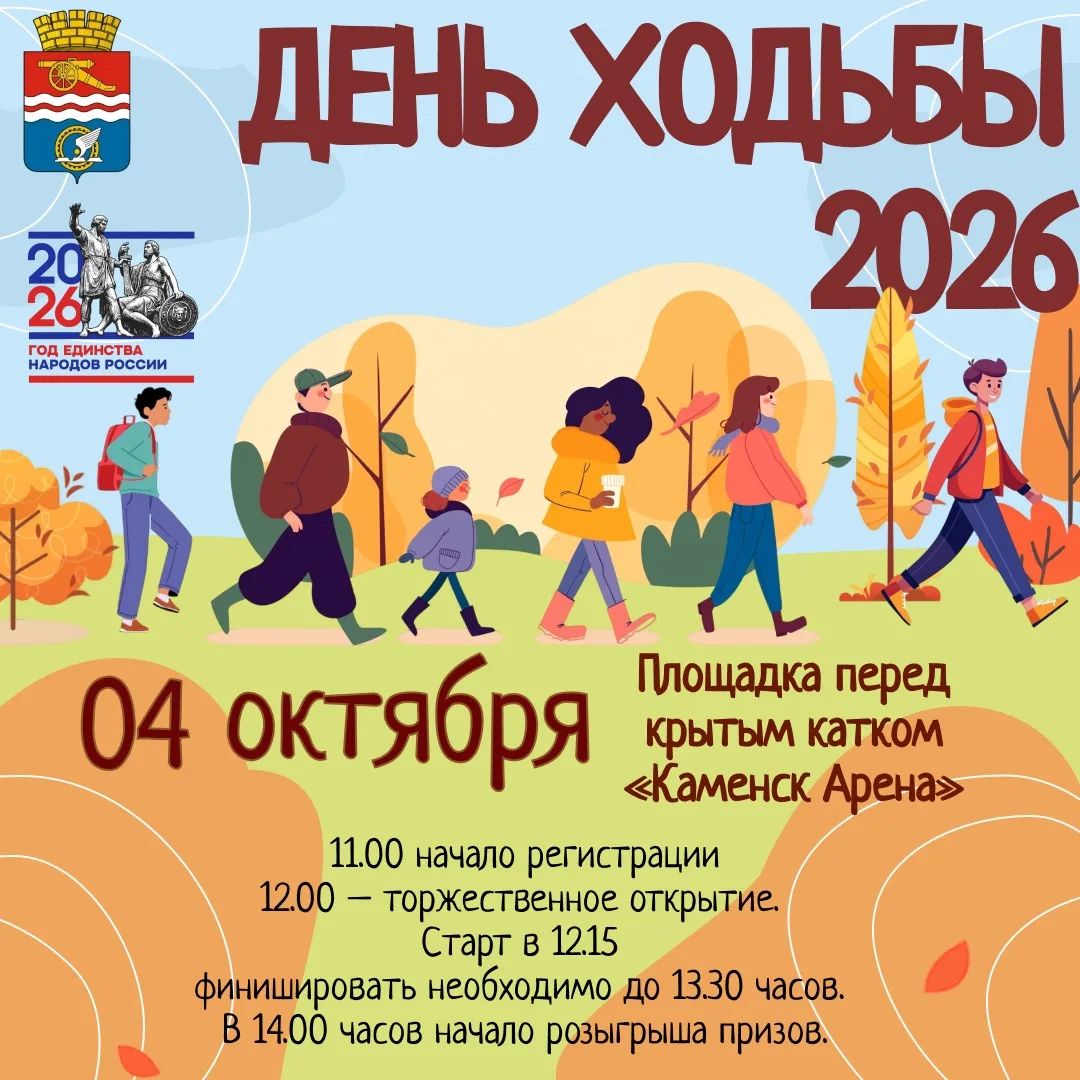 IMG 20260929 123352 446