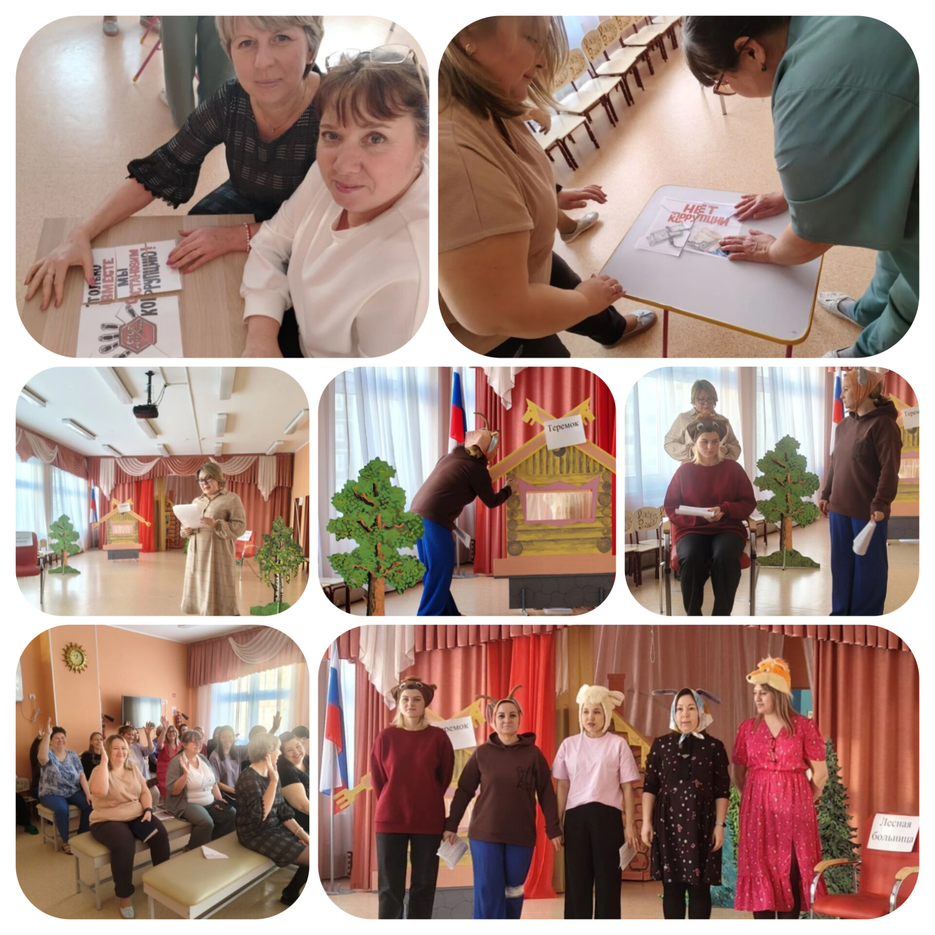 InShot 20251209 171610857