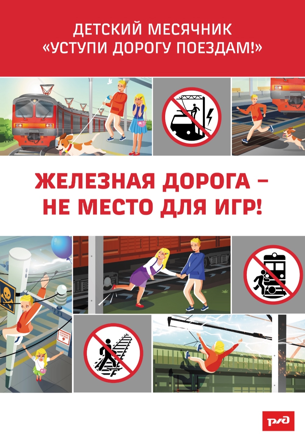 Os4BEmLIpuI