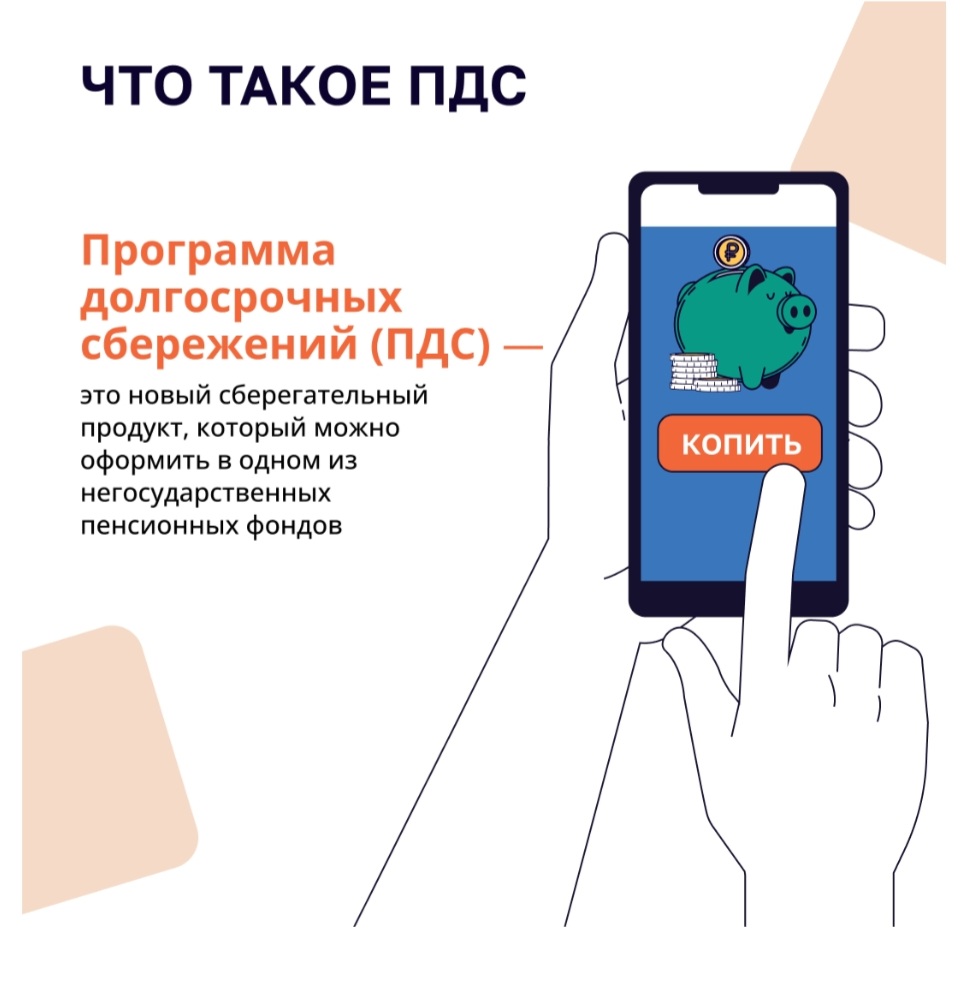 Screenshot 20250602 181905 Yandex Start