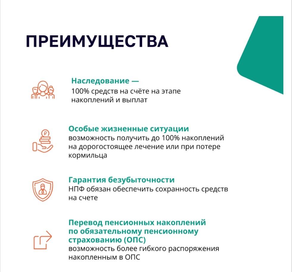 Screenshot 20250602 181926 Yandex Start