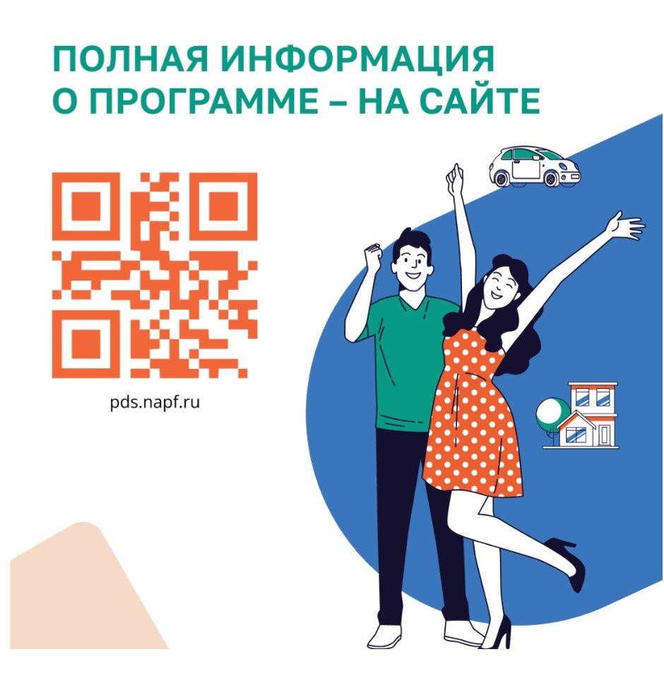 Screenshot 20250602 181945 Yandex Start