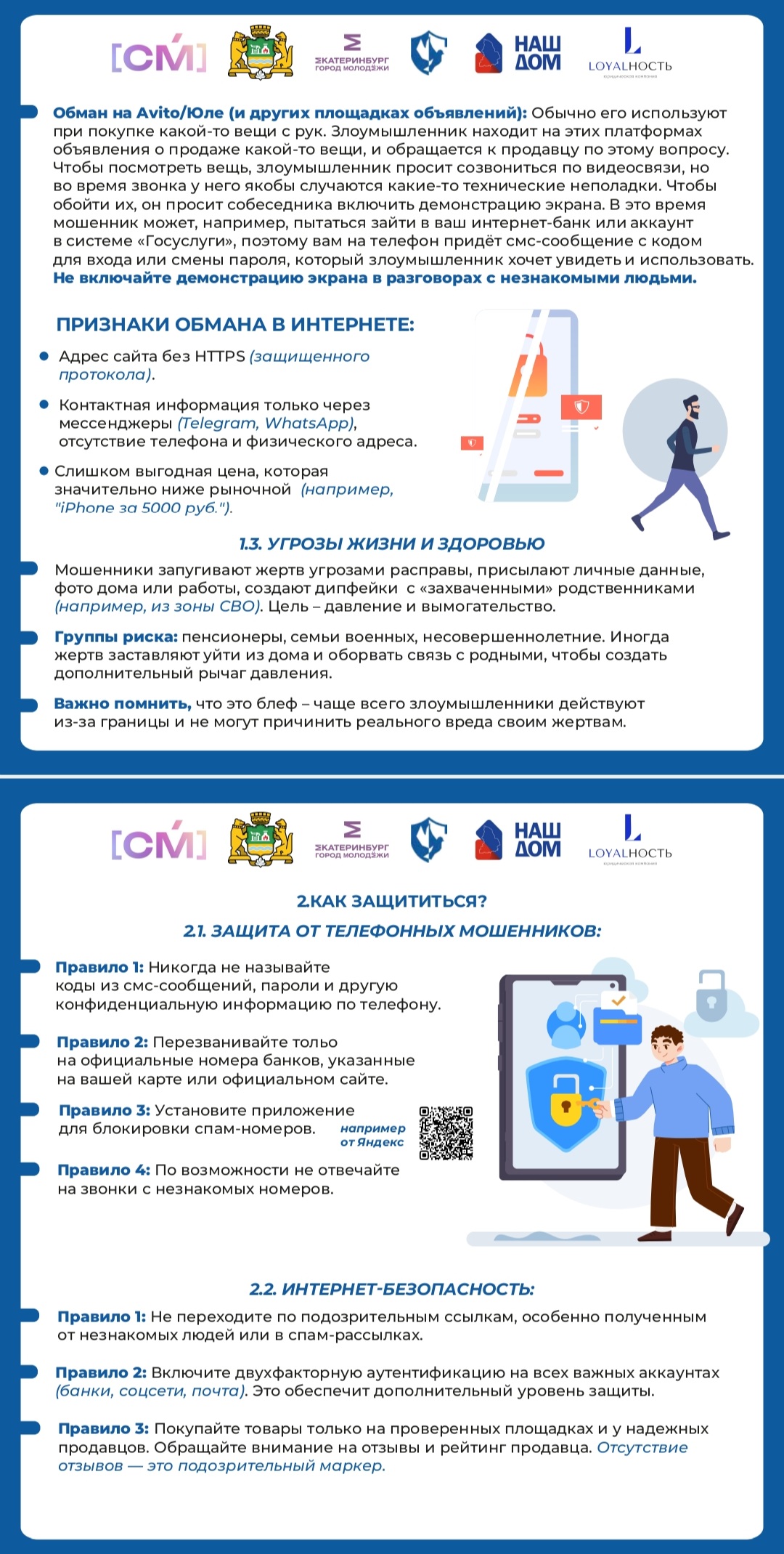 Screenshot 20251030 174915 WPS Office Lite