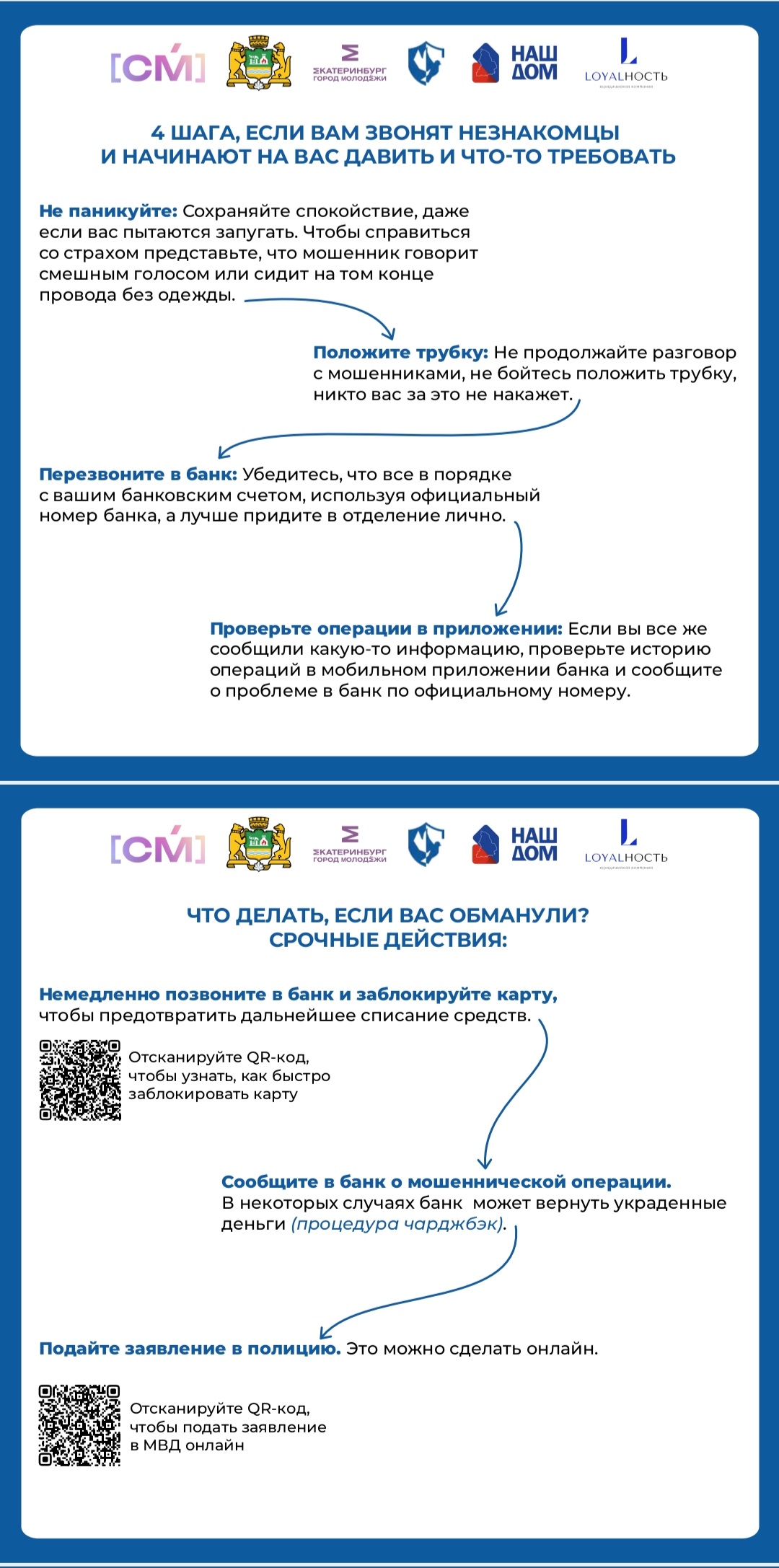 Screenshot 20251030 174924 WPS Office Lite