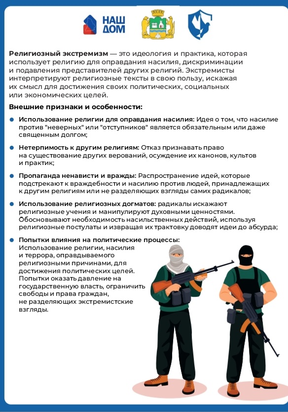 Screenshot 20251030 175002 WPS Office Lite