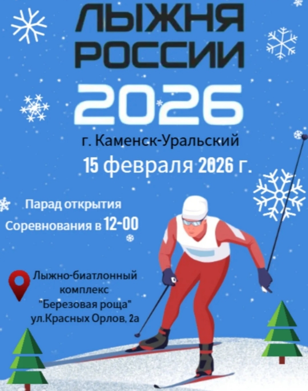 pK9nrrg3pvG6ZAKrzohJHcOn4nZH EQfiXZDOB9xqTYcwhzwu tAutjufkgsTLlczkUkw9tRAs 7qtYVQdyVcnk7